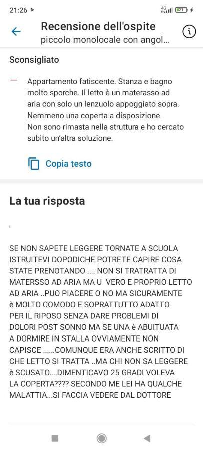 Piccolo Monolocale Con Angolo Cottura Πάρμα Εξωτερικό φωτογραφία